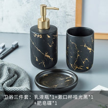 Load image into Gallery viewer, High Quality Matt Marble Pattern Bathroom Soap Dispenser Soap Bottle Toilet Ceramic Lotion Sanitizer Foam Pump Liquid Holder