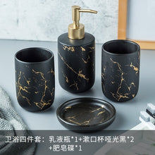 Load image into Gallery viewer, High Quality Matt Marble Pattern Bathroom Soap Dispenser Soap Bottle Toilet Ceramic Lotion Sanitizer Foam Pump Liquid Holder